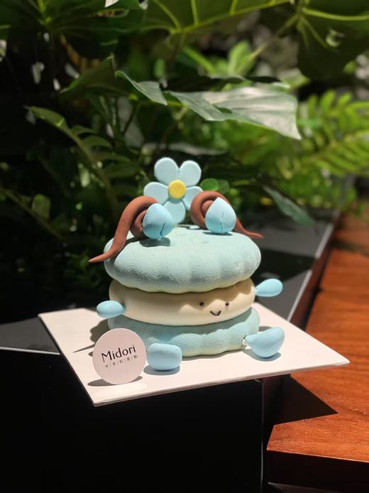 Emoji蓝花花白羊座 商品图3