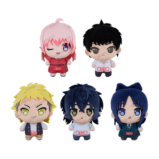 【GSC现货】Puchi Plush!  TV动画『魔女与使魔』若月妮可 / 乙木守仁 / 风祭监志 / 真神圭护/ 宫尾音梦 商品图4