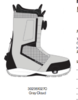 25/26BURTON雪鞋M HIGHSHOT SO GRAY CLOUD 商品缩略图0
