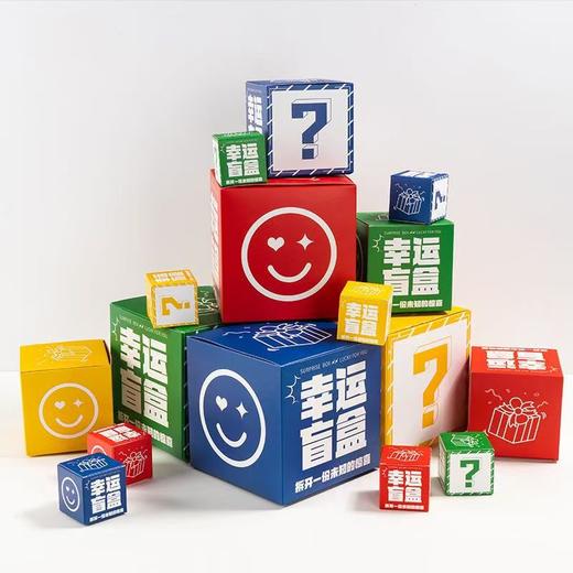 【惊喜盲盒】泰选 食品饮料百货随机限购1份（50份为1份）部分临期介意勿拍 12G 商品图4