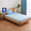 强冷感 透气网眼床品系列 床垫/枕垫 摩卡/蓝色 单人/双人/特大双人 商品缩略图5
