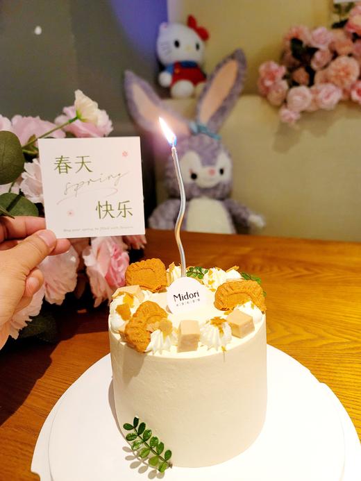 伯爵奶冻蛋糕 | 口味蛋糕 商品图3