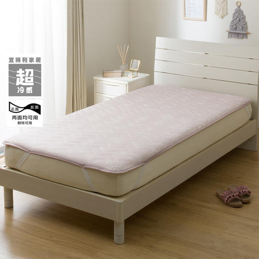 超冷感S2511 哈娜 粉色床品系列 薄被/毛巾被/床垫/枕垫 单人/双人/特大双人 商品图1