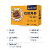 海大厨-红烧海参 商品缩略图3