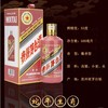 53%vol 500ml贵州茅台酒（乙巳蛇年）（1×6） （02） 商品缩略图4