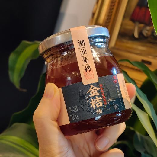 [屁侠推荐]潮汕集锦金桔油 叉烧卤肉海鲜酸甜烧烤调味果酱桔油蘸料200g 商品图0