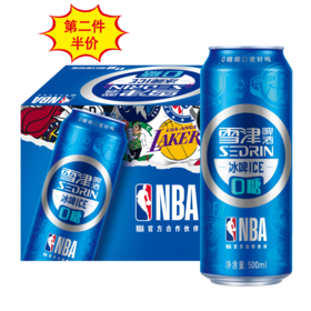 雪津冰啤 10.2度 500ML1*12 纸箱听装【LY】