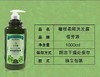 佰芳源橄榄柔顺洗发水清洁控油深层修护洗头膏男女士发廊专用正品 商品缩略图3