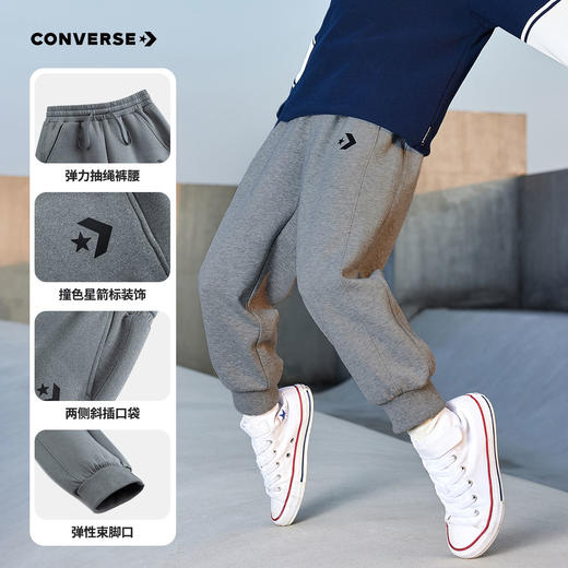 CONVERSE 春 大童小童 长裤 CNVB-KN-H189 商品图4