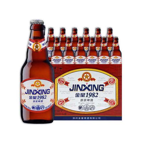 【6瓶微醺】金星原浆啤酒红10度 1982啤酒 500ml 黄啤 商品图2