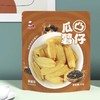 桂福记瓜凸蜜薯薯仔解馋小零食红薯片独立小包装 黑椒味 32g 商品缩略图0