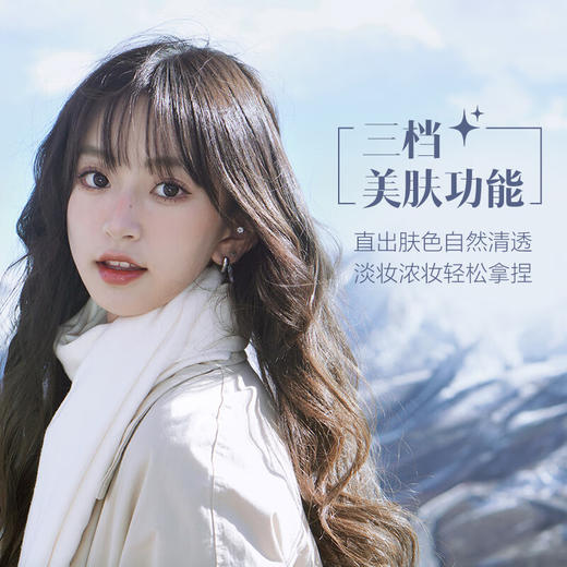 索尼（SONY）ZV-E10L 半画幅微单相机 颜值机身 精准对焦 VLOG APS-C画幅 商品图2