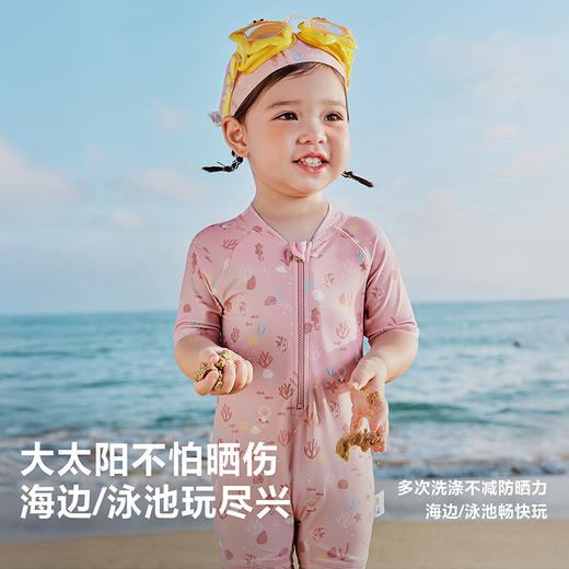 【UPF50+】迷你巴拉男童女童短袖连体泳衣夏季新款防晒带泳帽 商品图3
