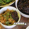 无敌香椿酱 280g 商品缩略图0