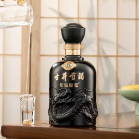 古井贡酒·年份原浆 古8 42°*425ml（1*4瓶/*箱）【BC】【MJH】