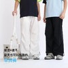 【吸湿速干】2025夏季新品 龙之涵「空气壳」伞兵裤 商品缩略图0