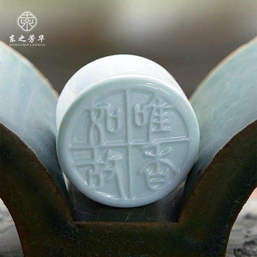 佛手茉莉香膏【升级版】净化环境舒缓情绪 佛手香薰10g/瓶 商品图1