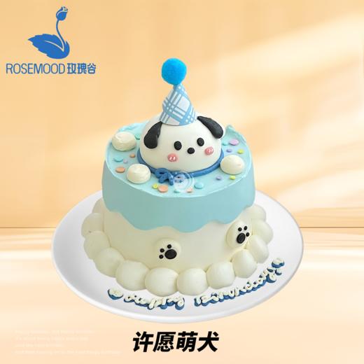 6英寸卡通•手绘系列动物奶油生日蛋糕（14选1） 商品图9