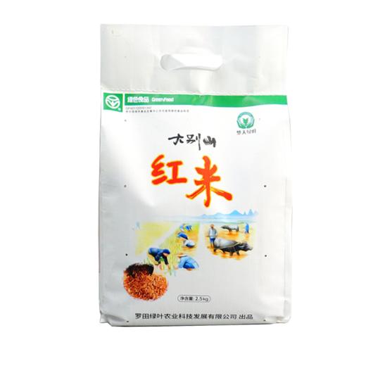 罗田 楚天绿叶 大别山红米2.5kg/袋 商品图6