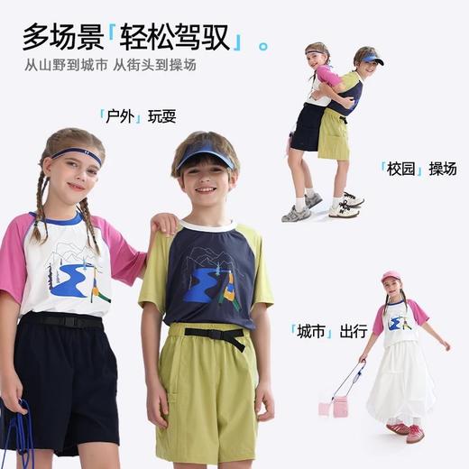 【抽湿速干】2025夏季新品 龙之涵「宣纸抽湿」原创T恤 商品图4