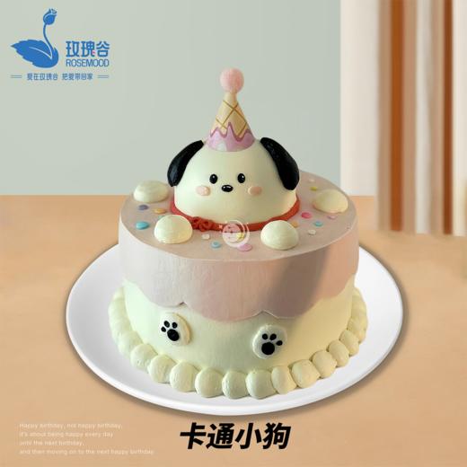 8英寸卡通•手绘•复古系列动物奶油生日蛋糕（8选1） 商品图2