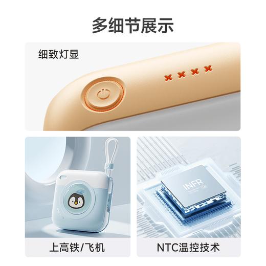 【分销】冇心×蓝忘机联名快充移动电源  22.5W双向闪充 10000mAh大容量 双线自带苹果安卓快充 迷你便携可登机充电宝 商品图8