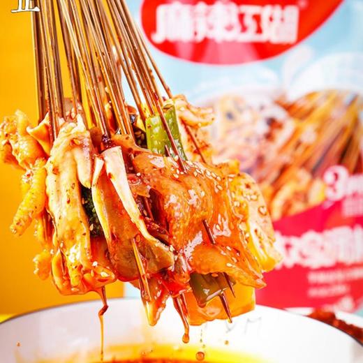 麻辣江湖红油钵钵鸡调料258g 商品图1