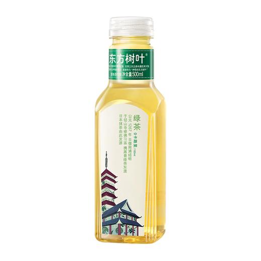 500ml农夫山泉东方树叶绿茶 商品图0
