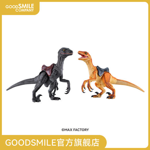 【GSC补款】ex:ride 小型恐龙（灰色/棕色） 商品图0