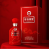 古井贡酒·年份原浆 古16 42°/50°*500ml（1*4瓶/箱）【BC】【MJH】 商品缩略图2