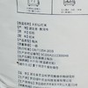 罗田 楚天绿叶 大别山红米5kg/袋 商品缩略图4