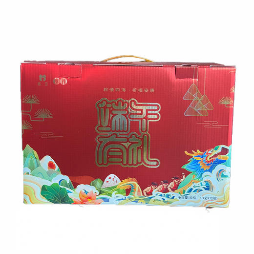 益多端午有礼粽子礼盒  1200g(12枚)/提【全国包邮，部分地区除外】 商品图1