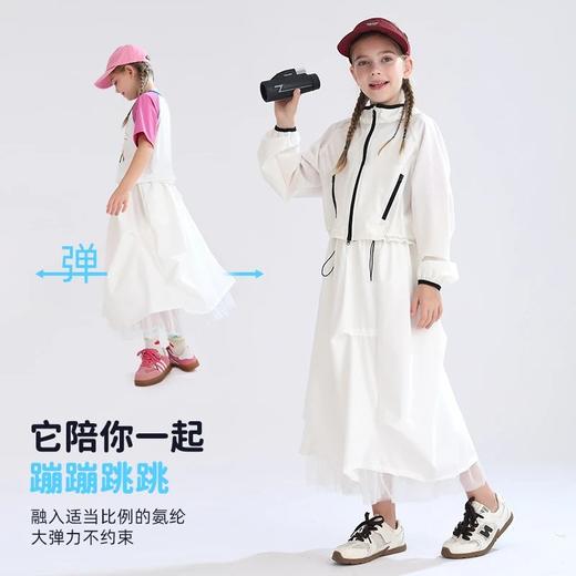 【吸湿速干】2025夏季新品龙之涵「你好，公主！」亲子款百搭裙 商品图2