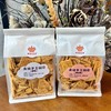 【秒杀】桑坡手工锅巴500g/袋*2（原味锅巴1袋+香辣锅巴1袋） 商品缩略图0