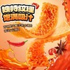 诚卡金钱爆肚魔芋爽爆汁素毛肚 重庆火锅80g 独立包装解馋小吃网红休闲零食 商品缩略图4