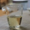 「云白1840」一口清甜蜜韵，2022年有活性的全芽头白茶（75g） 商品缩略图3