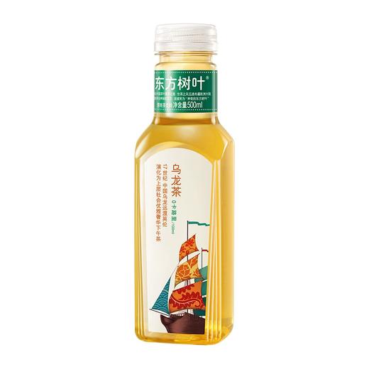 500ml农夫山泉东方树叶乌龙茶 商品图0