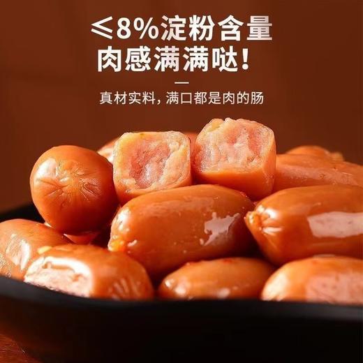 力诚台式烤香肠休闲零食小吃即食火腿肠脆皮肠泡面迷你热狗肠香辣味 72g 商品图3