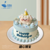 8英寸卡通•手绘•复古系列动物奶油生日蛋糕（8选1） 商品缩略图4