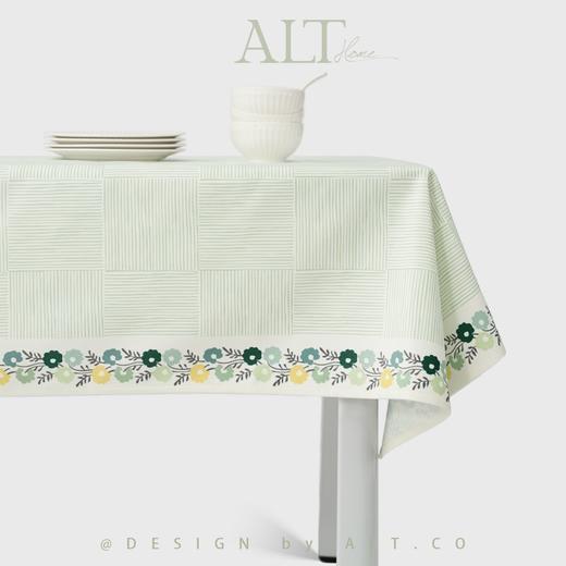 绿色碎花餐桌布高端防水盖布v艺长方形茶几台布轻奢高级感南柯一梦棉麻桌布140*180餐垫单面革35cm 商品图0