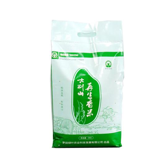罗田 楚天绿叶 大别山再生香米5kg/袋 商品图4