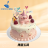 6英寸卡通•手绘系列动物奶油生日蛋糕（14选1） 商品缩略图12