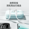 【分销】冇心×蓝忘机联名快充移动电源  22.5W双向闪充 10000mAh大容量 双线自带苹果安卓快充 迷你便携可登机充电宝 商品缩略图2