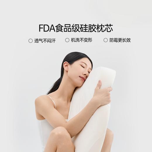 7C七西森睡甜糯枕头女生睡觉舒适硅胶枕头不塌陷不变形睡眠枕头 商品图4