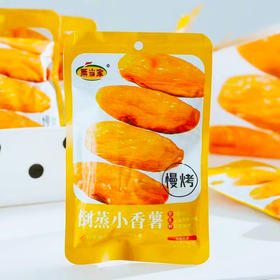 栗当家 倒蒸小香薯 40g