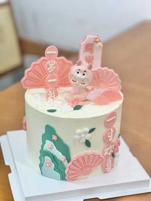 周岁粉色小龙 商品图0