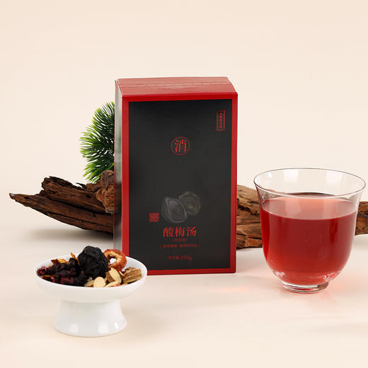 正安国货·老北京酸梅汤  盛夏常备 单人份52g / 家庭装 155g  【家庭装】 商品图2