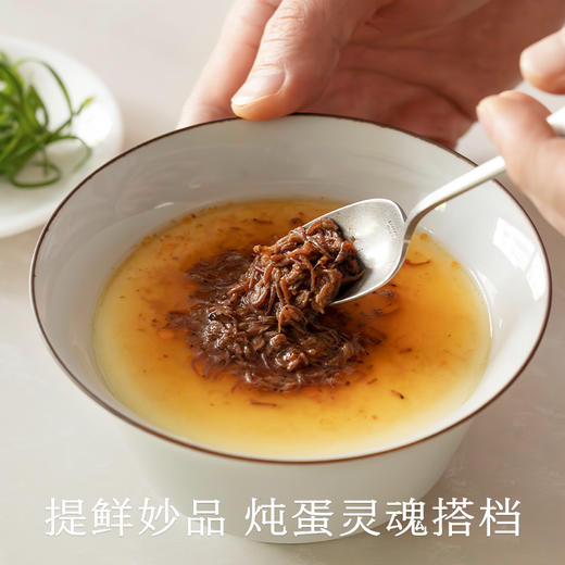 南式麻虾酱 商品图1