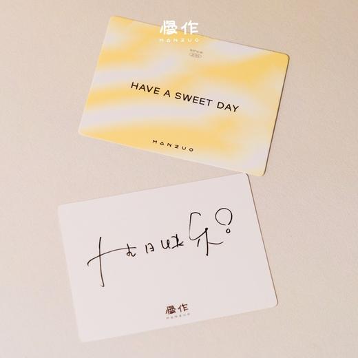 生日/祝福贺卡 商品图0