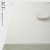 绿色碎花餐桌布高端防水盖布v艺长方形茶几台布轻奢高级感南柯一梦棉麻桌布140*180餐垫单面革35cm 商品缩略图4
